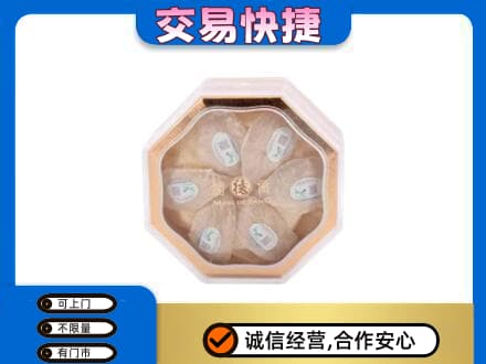 延边高价回收燕窝每克价格